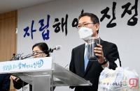 박남춘 인천시장, 쓰레기 자립 선언...친환경 에코랜드·자원순환센터 기본 추진 구상 발표