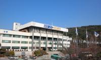 경기도, 다중이용시설에 내렸던 행정명령 3건 해제·변경