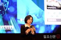 성남 글로벌 융합 컨퍼런스 개최...은수미 시장, ‘문화·창조도시, 글로벌시티 성남’ 미래 비전 제시