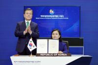 대구상의 "RCEP 서명·日과 첫 FTA, 대구기업에 '청신호'"