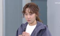 '누가 뭐래도' 정민아, 이슬아와 정헌 관계 알게 돼 "미국에서 같이?"
