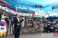박남춘 시장 “인천 세계적 바이오산업 중심도시로 도약 시작”
