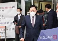 공직선거법 등 위반 혐의 김선교 의원 본격 재판 “직접 증거 없어…공소사실 부인”