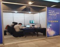 [대구소식] 'MEDICA 2020 온라인 전시회'서 대구시, 지역 의료기기 업체 지원 外