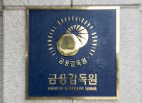 ‘외국인의 역습’ 11월 중 6조 원 이상 주식 구매