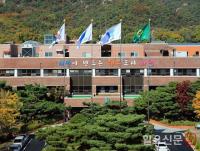 과천시, 하반기 이전재원 확보에 총력