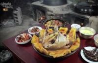 ‘한국인의 밥상’ 숯 꺼내는 날 먹는 양념 돼지고기구이, 진흙 닭구이까지