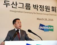 박정원 조원태 그리고 ‘빅4’…2021 벽두 주목해야 할 총수들