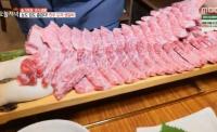 '생방송 오늘저녁' 김포 한우 도끼 생갈비, 눈앞에서 해체쇼