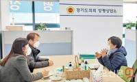 경기도의회 전승희 의원, 안전교육 실효성과 접근성 향상 개선 방안 논의