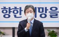 유승민 “정인이 사건, 부끄럽고 죄스러워…경찰은 왜 막지 못했나”