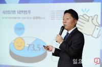 장덕천 부천시장, 온라인 시정설명회 25일부터 개최