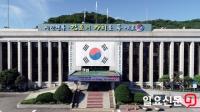 김포시, 민원서비스 종합평가서 첫 최우수 ‘가’ 등급 달성