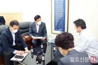 김상돈 의왕시장 “중소기업 지원에 총력...맞춤형 지원사업 추진”