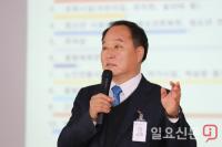 양평군, '군민과 함께하는 소통한마당' 비대면 온라인 개최