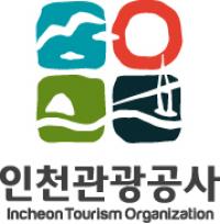 인천관광공사, 행안부 ‘2019, 2020년 정보공개 종합평가’서 최우수 등급 달성