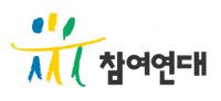 “대구시의회 제도개혁 태스크포스…시민참여 보장하라”