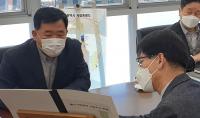 LH 찾은 박성민 의원 "울산시민 위한 협력과 차바 피해 태화시장 상인들 보상해야"