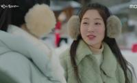 '밥이 되어라' 권혁, 아무렇지 않게 여행 즐기는 정우연에 "어쩜 그렇게 아무 일 없다는 듯"