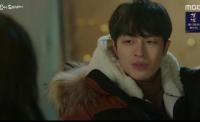 '밥이 되어라' 정우연, 강다현 상처 준 권혁에 "다 네 운명"
