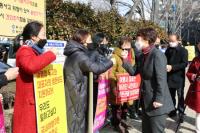 “여행업계 손실, 코로나19 영업자유 제한에 비례해 보상해야”