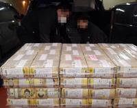 코로나로 지갑닫자 지폐 수명 늘어났다…5만원권 14년6개월