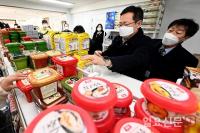 박남춘 인천시장 “전국 최초 푸드마켓 물품 배달서비스 시작...따뜻한 명절나기에 도움되길”