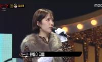 ‘복면가왕’ 가수 김나영, ‘엽전’에 패한 ‘형수님’ 주인공 “팬들 위해”