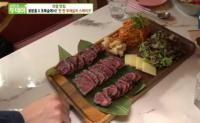 ‘생방송 투데이’ 리얼맛집 문래동 한판 부채살치 스테이크, 맛과 멋 다 잡아