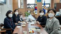 경기도의회 문경희 부의장·김경희·전승희 도의원, 아동학대 관련 정담회 개최
