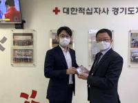 경기관광공사, 임직원들 헌혈 나눔 실천 '감사패 받아'