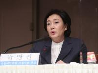 박영선 서울시장 후보 “LH 사건, 당과 대통령께 강력하게 건의하겠다”