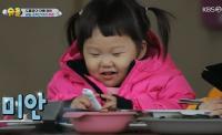 ‘슈돌’ 도경완, 40번째 생일에 깨달은 행복 “아이들 너무 예쁘다”