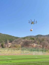 대구시, 산불 사각지대 '드론 감시' 교육 실시