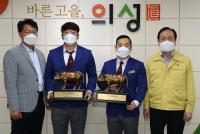 [의성군정] 의성군청씨름단, 인제장사씨름대회서 2명 장사 등극 外