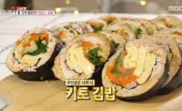 ‘생방송 오늘저녁’ 5cm 맘모스 김밥, 키토김밥부터 갈릭소고기김밥까지 “14종류”