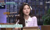 ‘놀라운 토요일’ 오마이걸 효정X지호, HOT ‘전사의 후예’ 원샷 주인공 문세윤에 열광