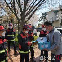 인천시 옹진군, 코로나19 방역 강화 총력