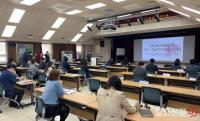 경기교육청, 지방공무원 역량강화 위한 연구·학습 조직 활성화 추진