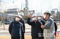 고용노동부 주관 ‘공공기관 안전활동 수준평가’ A등급 획득
