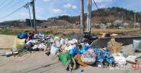 용인시, 쓰레기 무단투기 상습지역 73곳 집중 관리...“특별기동반 꾸려 단속키로”