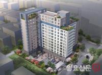 GH, 공사 최초 참여형 가로주택정비사업 사업시행 계획인가