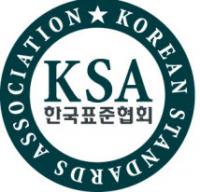 해외취업연수사업 중급 관리자 과정 연수생 모집