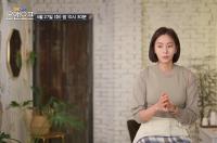 ‘온앤오프’ 완벽 자기관리의 신 옥주현, 바디 프로필 도전 유이의 일상 공개
