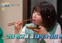 '볼빨간 신선놀음' 프로 먹방러 쯔양, 퓨전 면요리 출장 평가 동행 "요즘 이런 음식 안 좋아해"