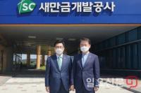 aT 김춘진 사장, 식량콤비나트 개발 방향 협의
