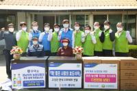 [경남농협] 5월 ‘가정의 달’ 맞아 ㈜무학과 두 번째 사회공헌 동행 外