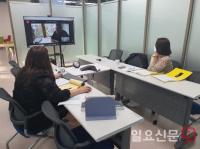 “일부 외국기업 진출 의사 확인...잠재 투자자 확보”