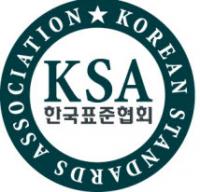 블록체인 중.고급 인재 양성과정 운영한다