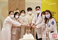 국제성모병원, 호스피스병동 7주년 기념식 개최